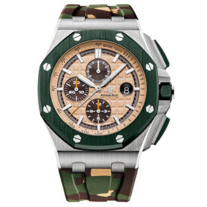 Audemars Piguet Royal Oak Offshore 26400 Super Clone Swiss Replica Watch | Exact 1:1 Swiss Clone Movement | Green Military Camouflage Rubber Strap
